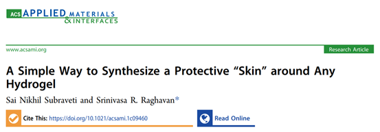 马里兰大学：一个简单的方法在任何水凝胶周围合成保护性“皮肤”