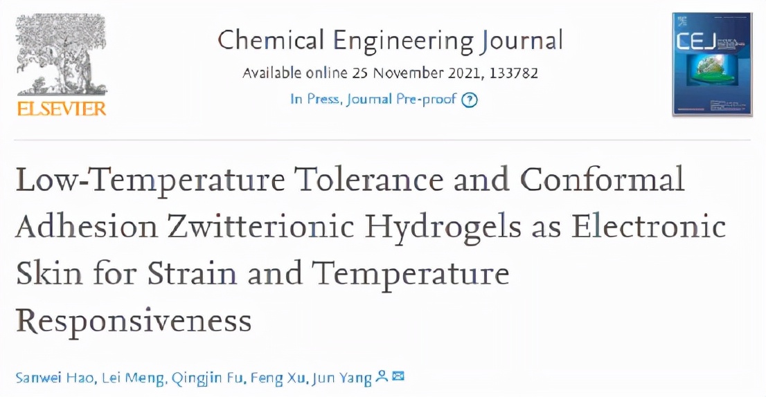 低温耐受性和保形粘附两性离子水凝胶作为应变和温度响应的电子皮肤