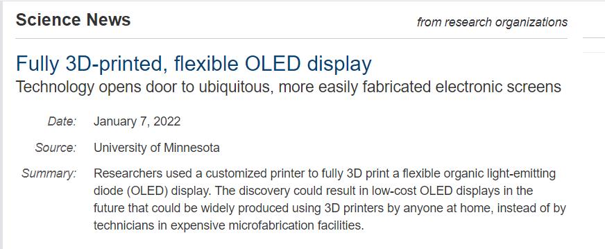 1.5英寸64像素！科学家成功用3D打印造出首个柔性OLED显示屏