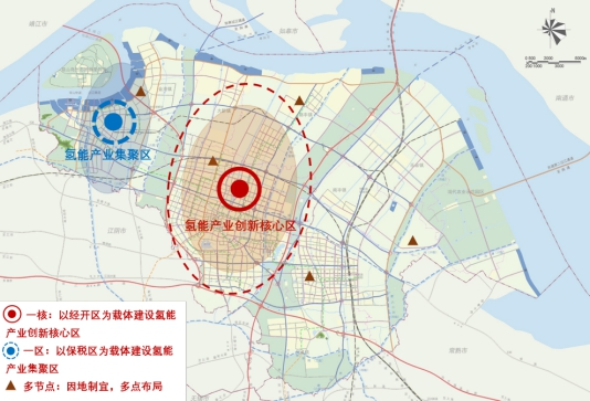 图1  氢能产业总体空间布局