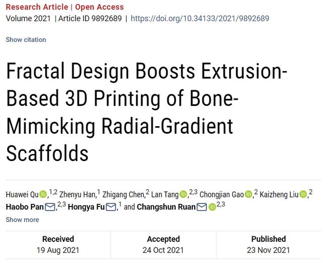 3D打印精准构建仿骨结构梯度支架