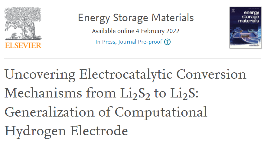 中科院研究员成功揭示锂硫电池中Li2S2催化转化机理