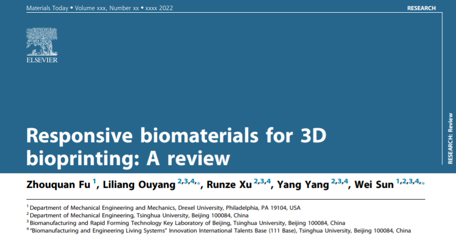 刺激响应生物材料在生物3D打印技术的应用