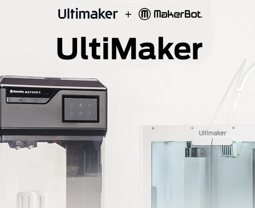 新公司UltiMaker