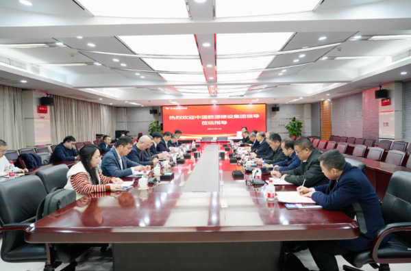 天能与中国能建签署战略合作协议